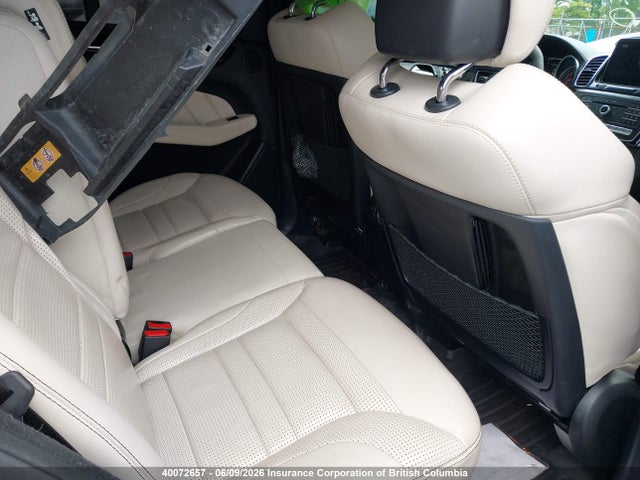 Aukcja sprzedaży 2018 Mercedes-benz Amg Gle 63 S 4matic, vin: 4JGDA7FB1JA995704, numer aukcji: 40072657