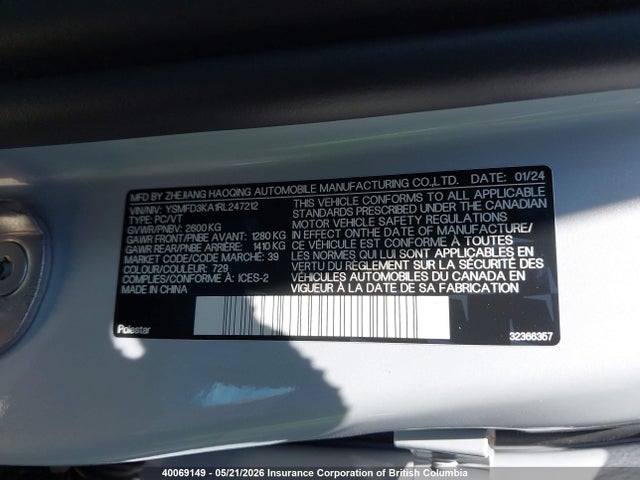 Polestar 2 2024 YSMFD3KA1RL247212 Image 19
