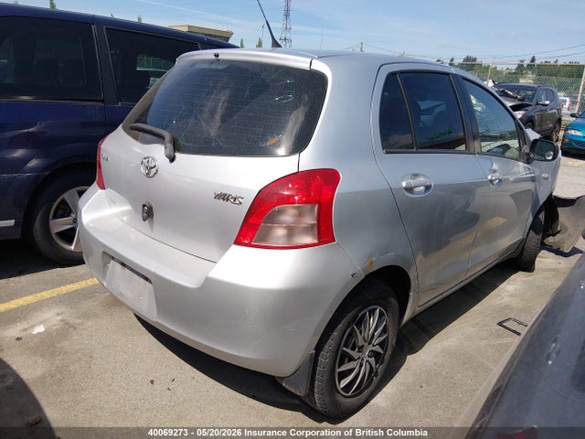 Aukcja sprzedaży 2007 Toyota Yaris, vin: JTDKT923775108530, numer aukcji: 40069273