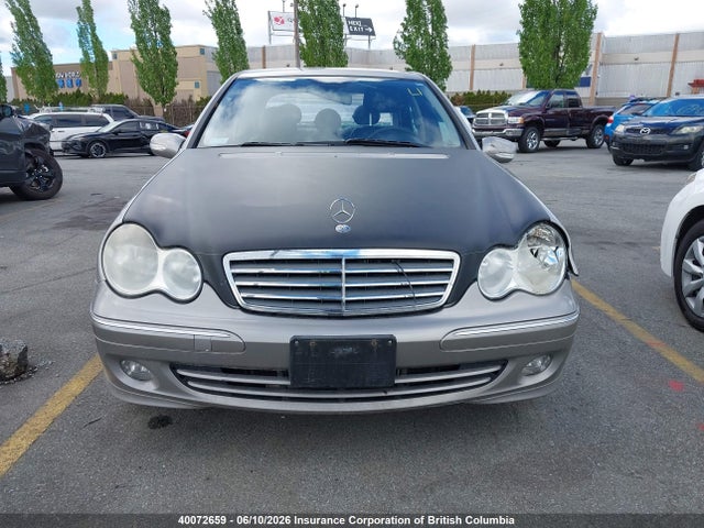 2006 Mercedes-benz C 230 მანქანა იყიდება აუქციონზე, vin: WDBRF52J46F739496, აუქციონის ნომერი: 40072659