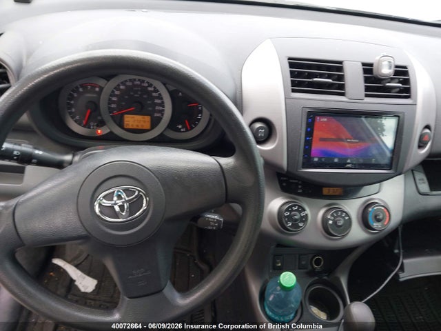 Aukcja sprzedaży 2008 Toyota Rav4, vin: JTMBK32VX86030497, numer aukcji: 40072664