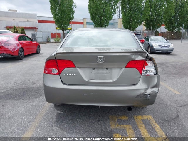 Aukcja sprzedaży 2008 Honda Civic, vin: 2HGFA155X8H029676, numer aukcji: 40072668