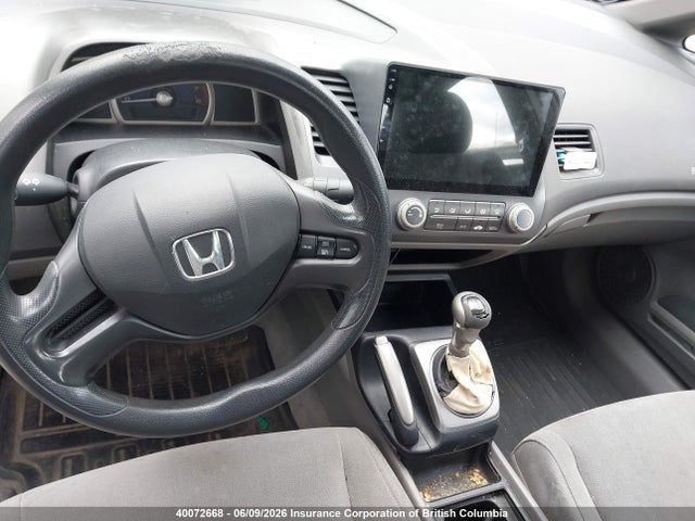 Aukcja sprzedaży 2008 Honda Civic, vin: 2HGFA155X8H029676, numer aukcji: 40072668