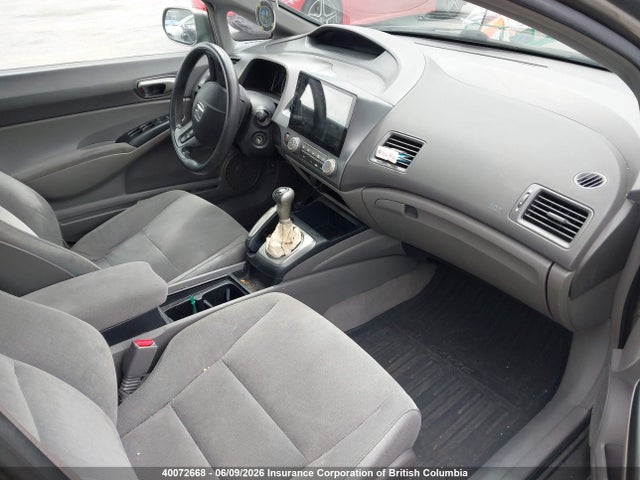 Aukcja sprzedaży 2008 Honda Civic, vin: 2HGFA155X8H029676, numer aukcji: 40072668