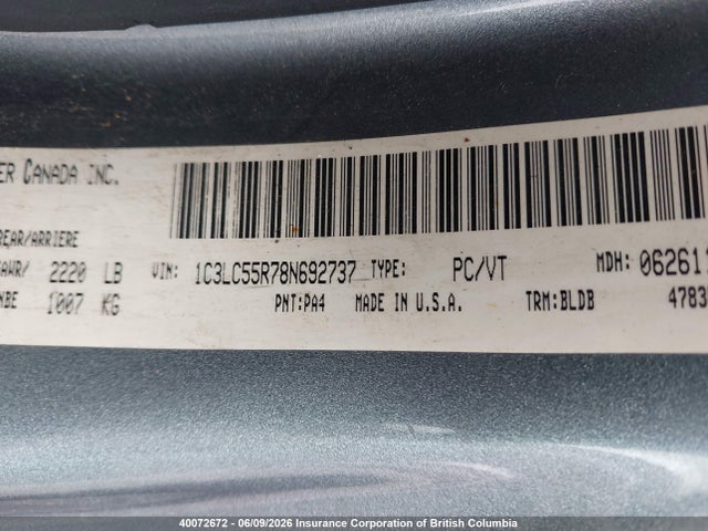 Продажа на аукционе авто 2008 Chrysler Sebring Touring, vin: 1C3LC55R78N692737, номер лота: 40072672