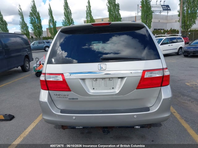 Продажа на аукционе авто 2007 Honda Odyssey Touring, vin: 5FNRL38817B511190, номер лота: 40072675