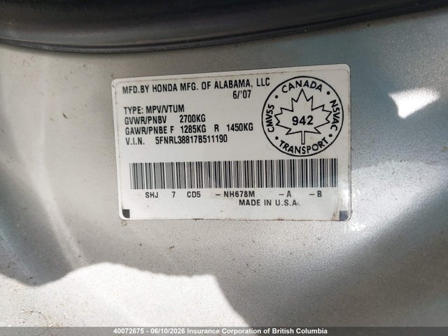 Продажа на аукционе авто 2007 Honda Odyssey Touring, vin: 5FNRL38817B511190, номер лота: 40072675