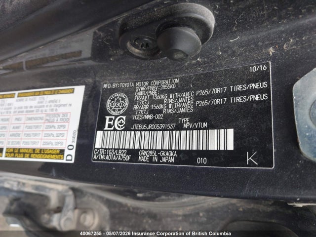Aukcja sprzedaży 2016 Toyota 4runner Sr5 Prem/ltdl/trail/trd, vin: JTEBU5JR0G5391537, numer aukcji: 40067255