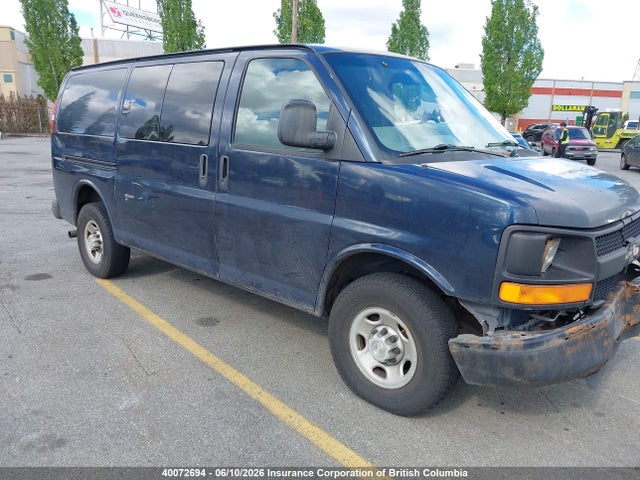 Продаж на аукціоні авто 2009 Chevrolet Express 2500 Standard, vin: 1GCGG25K591143579, номер лоту: 40072694