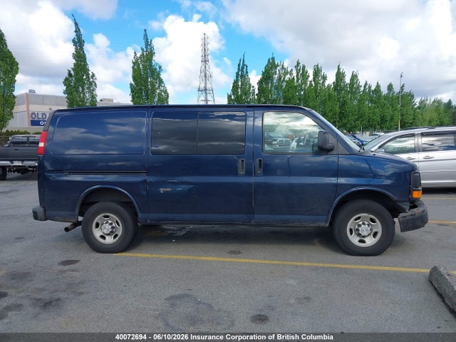 Продаж на аукціоні авто 2009 Chevrolet Express 2500 Standard, vin: 1GCGG25K591143579, номер лоту: 40072694