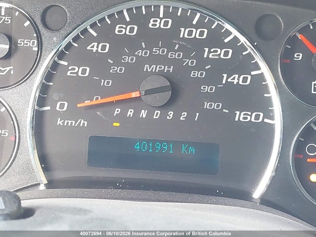 Продаж на аукціоні авто 2009 Chevrolet Express 2500 Standard, vin: 1GCGG25K591143579, номер лоту: 40072694