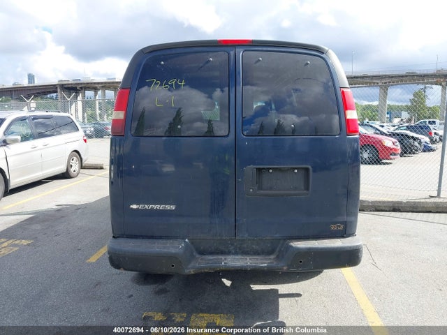 Продаж на аукціоні авто 2009 Chevrolet Express 2500 Standard, vin: 1GCGG25K591143579, номер лоту: 40072694