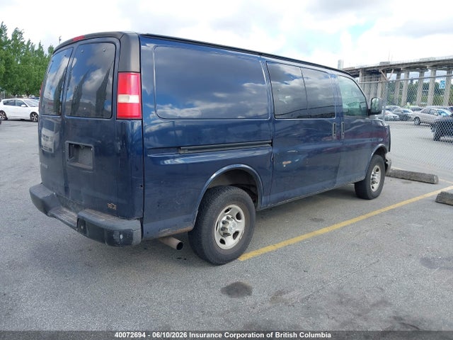 Продаж на аукціоні авто 2009 Chevrolet Express 2500 Standard, vin: 1GCGG25K591143579, номер лоту: 40072694