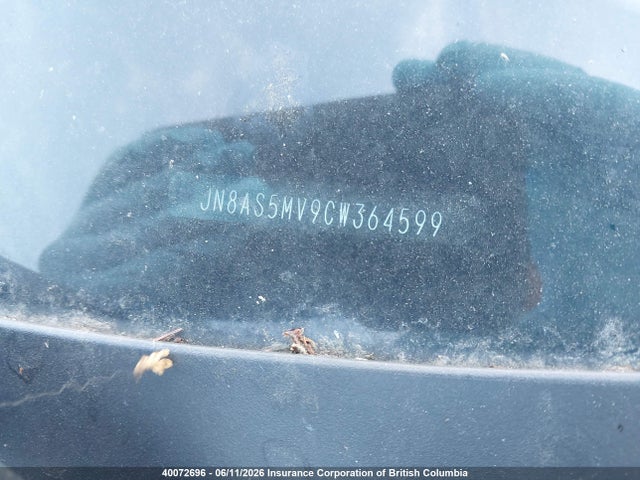 Продаж на аукціоні авто 2012 Nissan Rogue, vin: JN8AS5MV9CW364599, номер лоту: 40072696