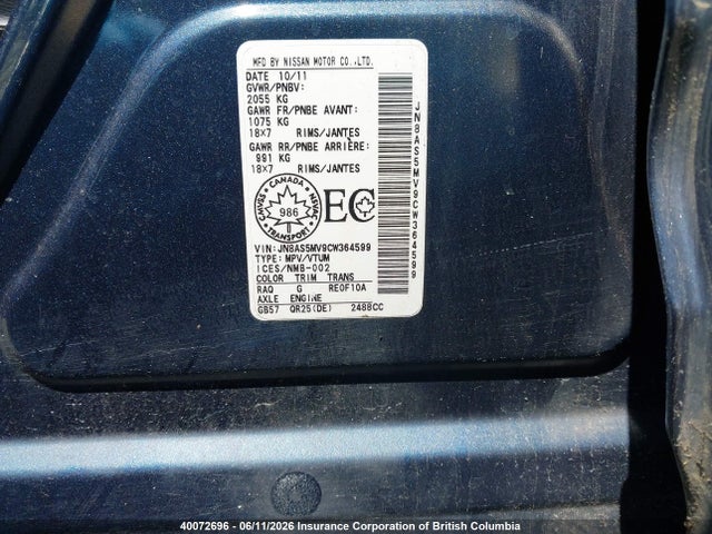 Продаж на аукціоні авто 2012 Nissan Rogue, vin: JN8AS5MV9CW364599, номер лоту: 40072696