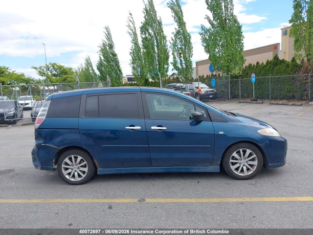 2007 Mazda 5 მანქანა იყიდება აუქციონზე, vin: JM1CR193570135796, აუქციონის ნომერი: 40072697