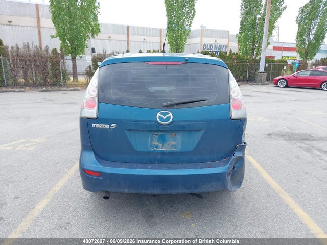 2007 Mazda 5 მანქანა იყიდება აუქციონზე, vin: JM1CR193570135796, აუქციონის ნომერი: 40072697