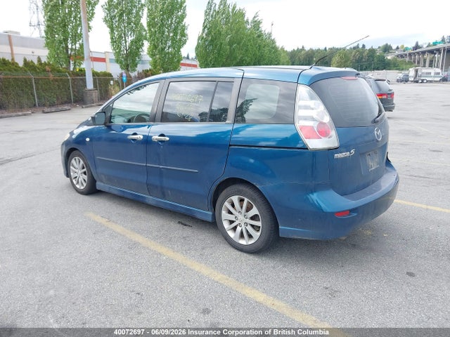 2007 Mazda 5 მანქანა იყიდება აუქციონზე, vin: JM1CR193570135796, აუქციონის ნომერი: 40072697