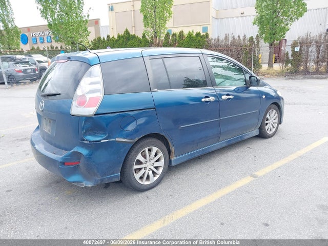 2007 Mazda 5 მანქანა იყიდება აუქციონზე, vin: JM1CR193570135796, აუქციონის ნომერი: 40072697