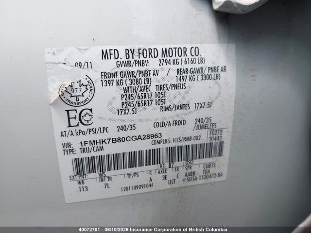 40072701 :رقم المزاد ، 1FMHK7B80CGA28963 vin ، 2012 Ford Explorer مزاد بيع