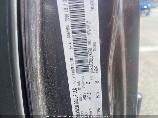 2014 Jeep Wrangler Unlimited Sahara მანქანა იყიდება აუქციონზე, vin: 1C4BJWEG8EL295501, აუქციონის ნომერი: 40072718