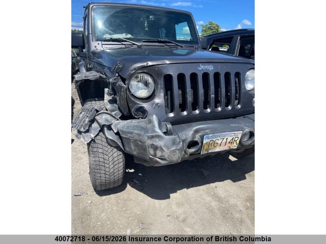 2014 Jeep Wrangler Unlimited Sahara მანქანა იყიდება აუქციონზე, vin: 1C4BJWEG8EL295501, აუქციონის ნომერი: 40072718