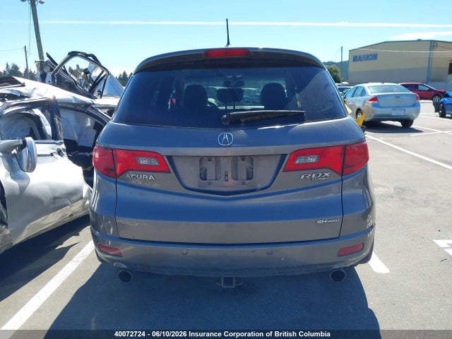 Продажа на аукционе авто 2008 Acura Rdx, vin: 5J8TB18598A801515, номер лота: 40072724