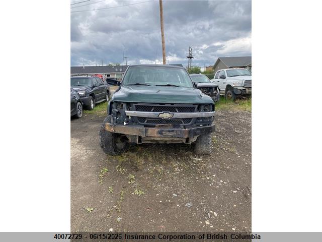 2001 Chevrolet Silverado K2500 Heavy Duty მანქანა იყიდება აუქციონზე, vin: 1GCHK23141F154187, აუქციონის ნომერი: 40072729