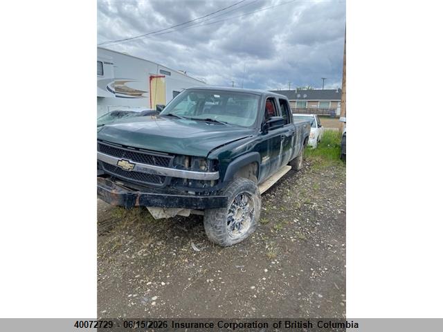 2001 Chevrolet Silverado K2500 Heavy Duty მანქანა იყიდება აუქციონზე, vin: 1GCHK23141F154187, აუქციონის ნომერი: 40072729