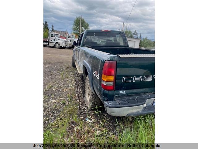 2001 Chevrolet Silverado K2500 Heavy Duty მანქანა იყიდება აუქციონზე, vin: 1GCHK23141F154187, აუქციონის ნომერი: 40072729
