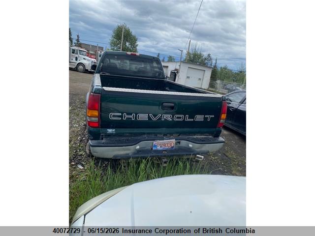 2001 Chevrolet Silverado K2500 Heavy Duty მანქანა იყიდება აუქციონზე, vin: 1GCHK23141F154187, აუქციონის ნომერი: 40072729