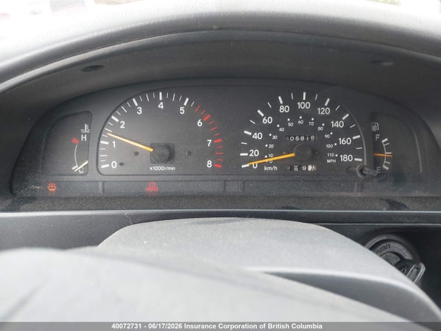 1997 Toyota Tacoma Xtracab მანქანა იყიდება აუქციონზე, vin: 4TAWN72N3VZ263756, აუქციონის ნომერი: 40072731