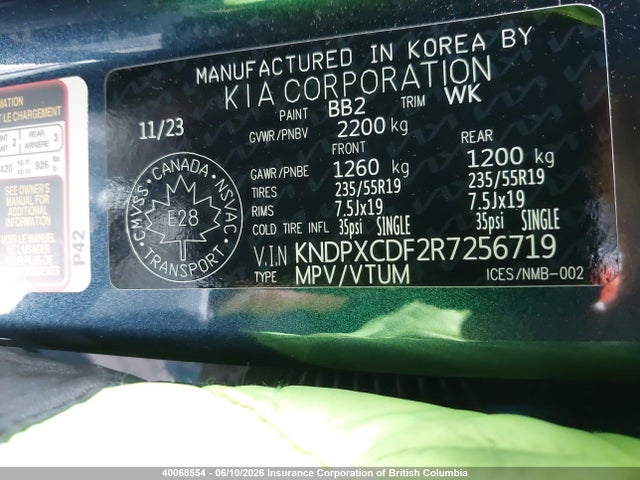 Aukcja sprzedaży 2024 Kia Sportage X Line Limited, vin: KNDPXCDF2R7256719, numer aukcji: 40068554