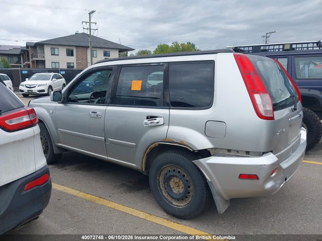 Продажа на аукционе авто 2005 Nissan X-trail Xe/se, vin: JN8BT08V75W109578, номер лота: 40072748