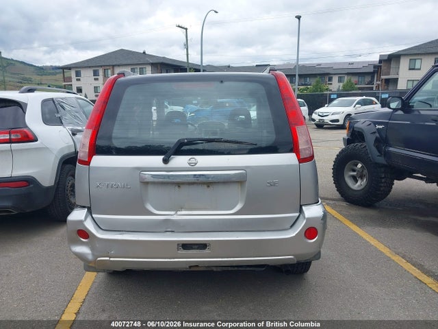 Продажа на аукционе авто 2005 Nissan X-trail Xe/se, vin: JN8BT08V75W109578, номер лота: 40072748