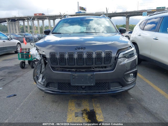 Jeep Cherokee Altitude Lux 2023 1C4PJMMB8PD110425 Image 12