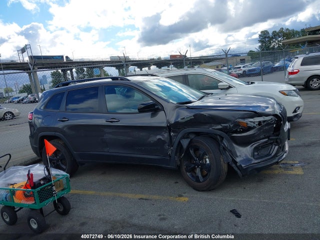 Jeep Cherokee Altitude Lux 2023 1C4PJMMB8PD110425 Image 13