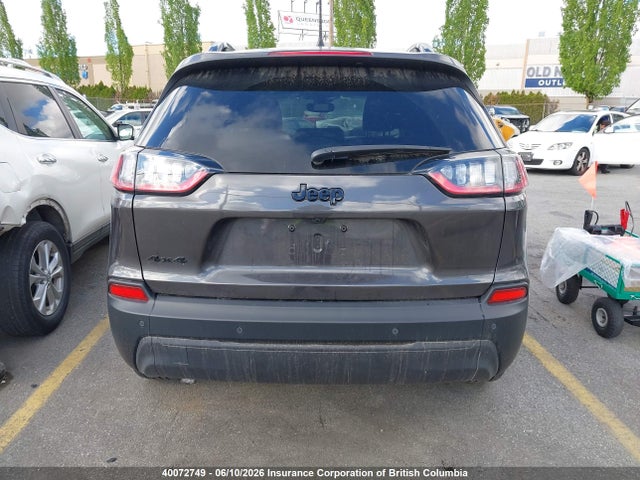 Jeep Cherokee Altitude Lux 2023 1C4PJMMB8PD110425 Image 16