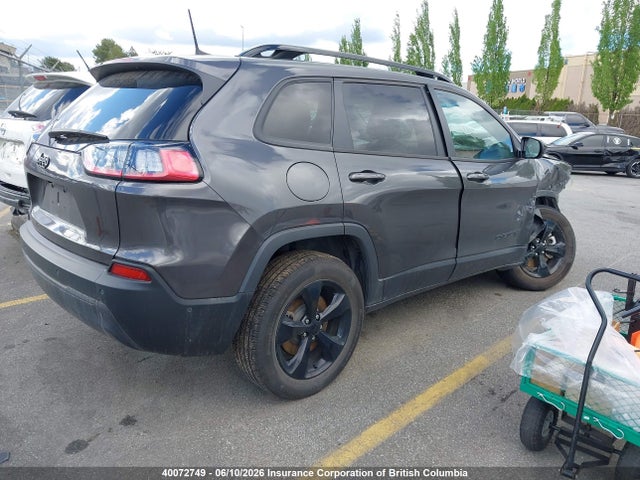 Jeep Cherokee Altitude Lux 2023 1C4PJMMB8PD110425 Image 4