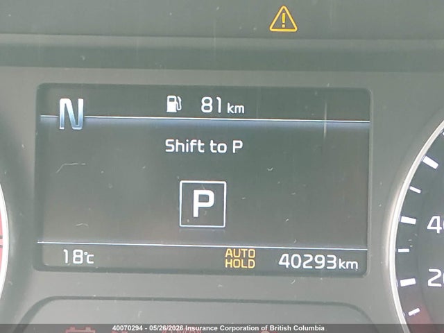 40070294 :رقم المزاد ، 3KPF34AD6PE542456 vin ، 2023 Kia Forte Ex/ex+/ex Premium مزاد بيع