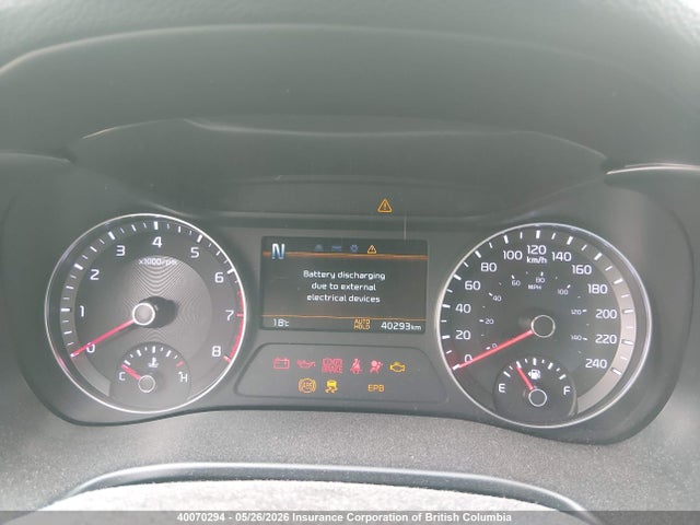 40070294 :رقم المزاد ، 3KPF34AD6PE542456 vin ، 2023 Kia Forte Ex/ex+/ex Premium مزاد بيع