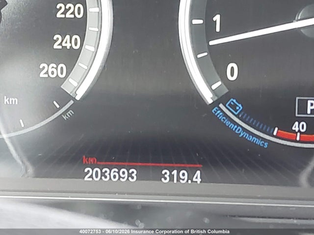 2013 Bmw 535i მანქანა იყიდება აუქციონზე, vin: WBAFU7C53DDU66421, აუქციონის ნომერი: 40072753