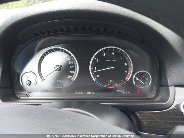 2013 Bmw 535i მანქანა იყიდება აუქციონზე, vin: WBAFU7C53DDU66421, აუქციონის ნომერი: 40072753