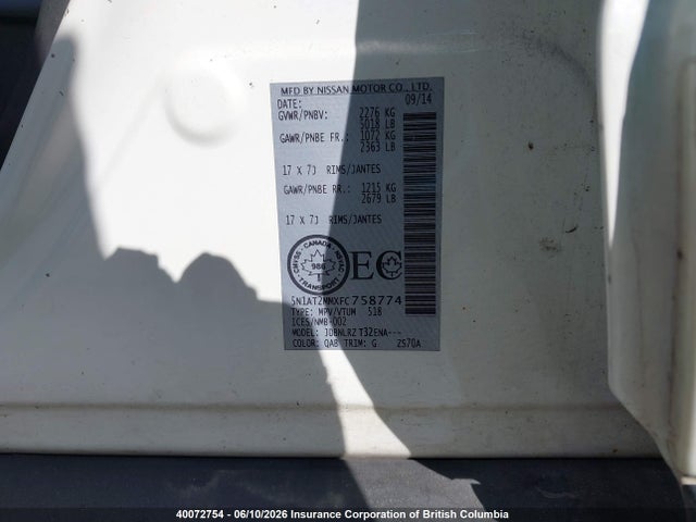 5N1AT2MMXFC758774 Nissan Rogue