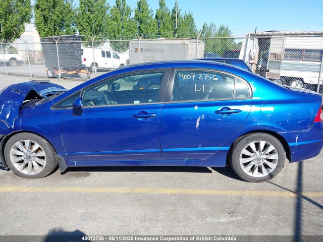 Auction sale of the 2006 Honda Civic, vin: 2HGFA16816H007474, lot number: 40072756