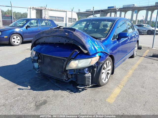Auction sale of the 2006 Honda Civic, vin: 2HGFA16816H007474, lot number: 40072756