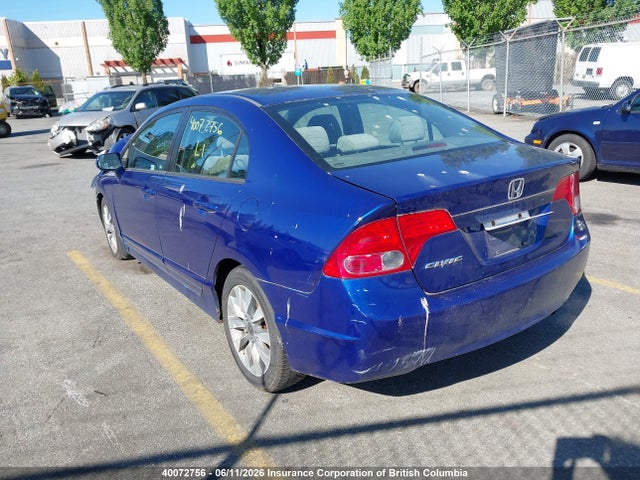 Auction sale of the 2006 Honda Civic, vin: 2HGFA16816H007474, lot number: 40072756