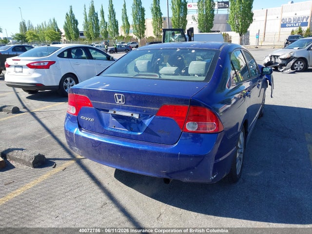 Auction sale of the 2006 Honda Civic, vin: 2HGFA16816H007474, lot number: 40072756