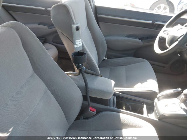Auction sale of the 2006 Honda Civic, vin: 2HGFA16816H007474, lot number: 40072756
