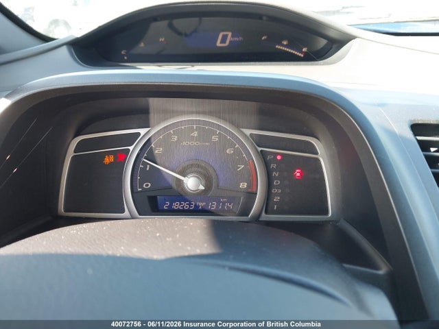 Auction sale of the 2006 Honda Civic, vin: 2HGFA16816H007474, lot number: 40072756